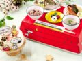 スヌーピー お食い初め SWEETIE! スヌーピー お食い初め SWEETIE!